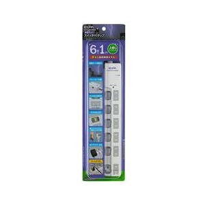 エルパ LEDランプスイッチ付タップ(6個口・1m) WLS-LU6100RMB-イメージ2