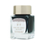 セーラー万年筆 万年筆用ボトルインク20ml 四季織 山水 羚羊 FC227RL-131008232-イメージ4