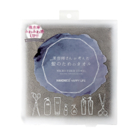 ハホニコ ヘアドライマイクロファイバータオル セサミ HHNC-T1(S)