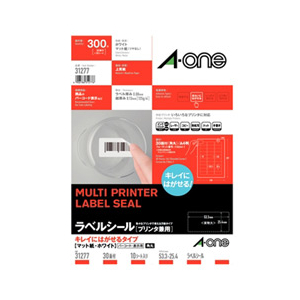 エーワン ラベルシール(プリンタ兼用) A4判 30面 10(300片)シート入り キレイにはがせるタイプ ホワイト A-ONE.31277 エーワン ラベルシール(プリンタ兼用) A4判 30面 10(300片)シート入り キレイにはがせるタイプ ホワイト A-ONE.31277