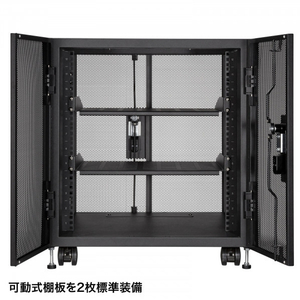 サンワサプライ 小型19インチマウントボックス(12U D600) ブラック CP-SVCBOX6BK-イメージ11