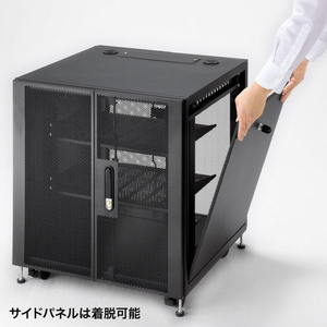 サンワサプライ 小型19インチマウントボックス(12U D600) ブラック CP-SVCBOX6BK-イメージ7