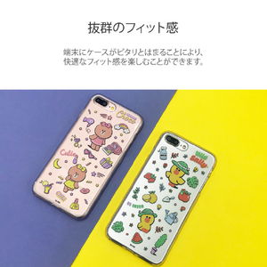 LINE FRIENDS iPhone SE(第3世代)/SE(第2世代)/8/7用ケース MY FAVORITE THINGS クールブラウン KCL-TCB002-イメージ2