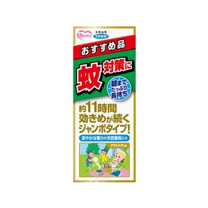 フマキラー 蚊とり線香本練りジャンボ50巻函入 FC125MP-7538812-イメージ3