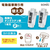 ソニック 電動鉛筆削り用替刃 高耐久タングステン鋼 1枚刃 2個 FC963TH-LV-1938-イメージ3