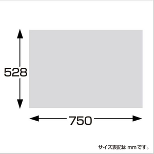 タカ印 包装紙 らくがきサンタ緑 半才判 FCE865M-49-3075-イメージ5