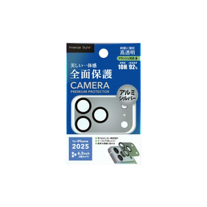 PGA iPhone 17 Pro用カメラフルプロテクター PG-25BCLG09SV-イメージ1