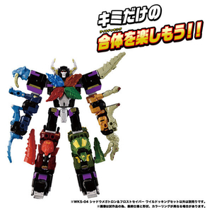 タカラトミー WKS-04 シャドウメガトロン&フロストセイバー ワイルドッキングセット TFWKS04ﾒｶﾞﾄﾛﾝﾌﾛｽﾄｾｲﾊﾞ-ｾﾂﾄ-イメージ9