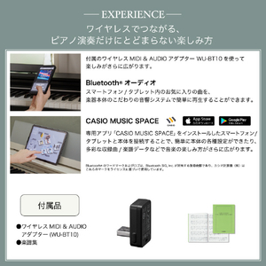 カシオ 電子ピアノ CELVIANO ホワイトウッド調 AP-S200WE-イメージ11