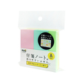 付箋ノートが作りやすいフセンA罫アソート 4冊 F044363-C-FNF-04