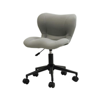 ニシキ工業 座ると姿勢が良くなる腰痛対策チェアー グレー FCG066L-BSSI-GY