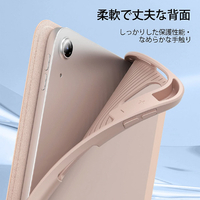 iPadAir4 256GB ローズゴールド 保護フィルム ペンシル カバー付 iPadAir4 256GB ローズゴールド 保護フィルム ペンシル カバー付