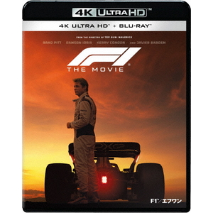 ハピネット・メディア ブラッド・ピット/映画『F1(R)/エフワン』4K UHD+ブルーレイセット 【Blu-ray】 10008-57941 ハピネット・メディア ブラッド・ピット/映画『F1(R)/エフワン』4K UHD+ブルーレイセット 【Blu-ray】 10008-57941