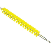 バーテック バーキュートプラス パイプクリーン 16 PBT0.18黄 FC204HW-8563157