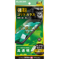 エレコム iPhone18 Pro Max用ガラスフィルム ゴリラ 超簡単貼付ツール PM-A26DFLGOT