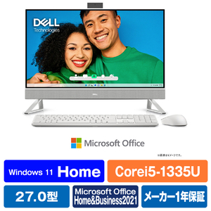 DELL AI759DNHBWC 一体型デスクトップパソコン Inspiron 27 7720