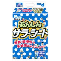 第一衛材 あんしんサラ・シート レギュラー 100枚入り ｱﾝｼﾝｻﾗ･ｼ-ﾄﾚｷﾞﾕﾗ-100ﾏｲ
