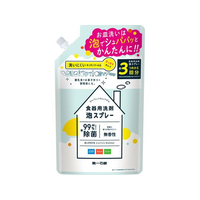 第一石鹸 食器用洗剤泡スプレー 詰替用 特大 720mL FCU3794