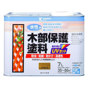 カンペハピオ 水性木部保護塗料 スプルース 7L FCB443M-イメージ1