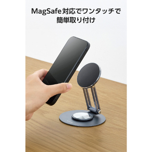 エレコム MAGKEEP 2WAY回転式 マグネットスマホスタンド ブラック P-DSM360AL01NBK-イメージ4