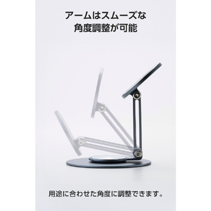 エレコム MAGKEEP 2WAY回転式 マグネットスマホスタンド ブラック P-DSM360AL01NBK-イメージ6