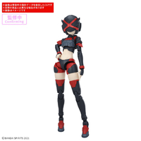 バンダイスピリッツ 30MS オプションパーツセット29(アクションウエアβ)[カラーB] 30MSOP29ｱｸｼﾖﾝｳｴｱﾍﾞ-ﾀｶﾗ-B