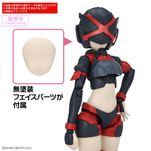 バンダイスピリッツ 30MS オプションパーツセット29(アクションウエアβ)[カラーB] 30MSOP29ｱｸｼﾖﾝｳｴｱﾍﾞ-ﾀｶﾗ-B-イメージ2