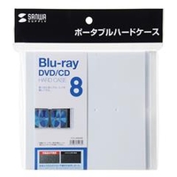 サンワサプライ FCD-JKBD8W ブルーレイディスク対応ポータブルハード