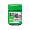 サクラクレパス ポスターカラー 蛍光グリーン 30ml FCA4310-PW30ML#329