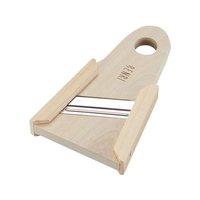 小柳産業 木製 ちょっとスライス 145×90×H17 FC103LY-8362500