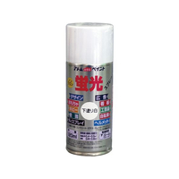 アトムサポート アトムペイント/油性蛍光スプレー 120mL 下塗り白 FC699SM