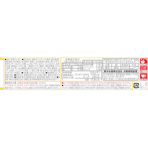 東洋水産 ワンタン 琉球そば味 30g 12食 FCJ341E-イメージ2