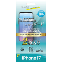 フェイム企画 iPhone17用 ガラスフィルム FMK-GF2505N2