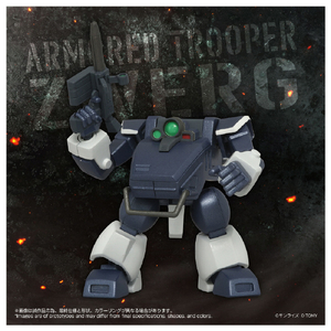 タカラトミー トイライズ ATコレクション08 ツヴァーク(サンドローダー装備Ver．) ﾄｲﾗｲｽﾞAT08ﾂｳﾞｱ-ｸｻﾝﾄﾞﾛ-ﾀﾞ--イメージ2