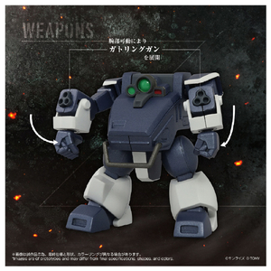 タカラトミー トイライズ ATコレクション08 ツヴァーク(サンドローダー装備Ver．) ﾄｲﾗｲｽﾞAT08ﾂｳﾞｱ-ｸｻﾝﾄﾞﾛ-ﾀﾞ--イメージ3