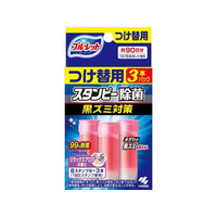 小林製薬 ブルーレットスタンピー除菌 リラックスアロマ つけ替 3本 FC70017