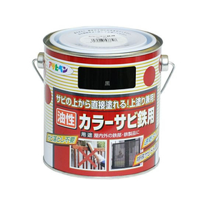 アサヒペン カラーサビ鉄用 0.7L 黒 FCB821G-イメージ1