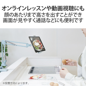 エレコム キッチンの天板に挟めて伸縮するフレキシブルアーム グリーン HASTFA01GN-イメージ3
