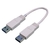変換名人 USB3．0ケーブル A(オス)→A(オス) クロス結線(20cm) USB3A-AX-CA20-イメージ1