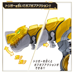 バンダイ DXティラノハンマー50 DXﾃｲﾗﾉﾊﾝﾏ-50-イメージ4