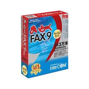 インターコム まいとーく FAX 9 Pro + OCXセット【Win版】(CD-ROM) ﾏｲﾄ-ｸFAX9PROOCXｾﾂﾄW-イメージ1