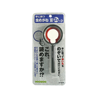 コンテック 虫眼鏡 豆 FC44407-LP-07B