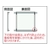 つくし工房 木枠看板単管用取付金具 FC614ER-4812361-イメージ3