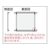 つくし工房 木枠看板単管用取付金具 FC614ER-4812361-イメージ5