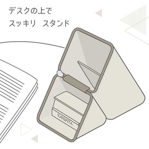 ソニック カクスタ ポータブルペン立て ワイド 引き出し付 グレージュ FC964TH-FD-2045-GR-イメージ6
