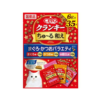 いなば CIAOクランキー ちゅーる和え 鮪鰹鰹だし バラエティ35袋 FCF596N