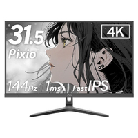 Pixio 31．5型4K対応ゲーミングモニター ブラック PX32UWAVE-O