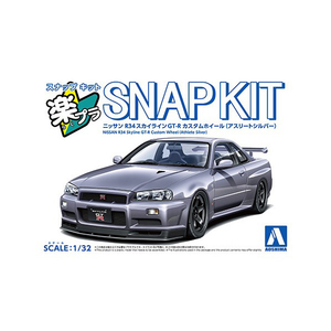 アオシマ 1/32 ニッサン R34スカイラインGT-R カスタムホイール(アスリートシルバー) Aﾗｸﾌﾟﾗ12CUASR34GTRCAｼﾙﾊﾞ--イメージ1