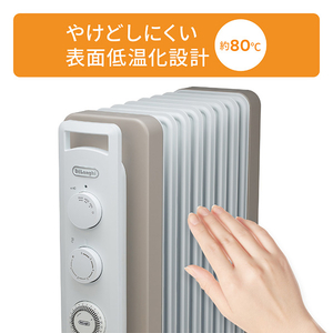 デロンギ オイルヒーター ヴェルティカルド カモミールホワイト(ピュアホワイト+グレージュ) RHJ21F0812-WH-イメージ7