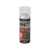 サンデーペイント 屋根用スプレー 新銀黒 400mL FC122SN-#279159